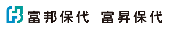 富邦行銷